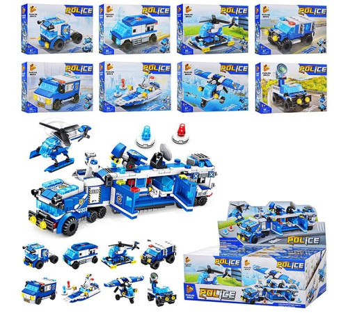 Конструктор (681001)